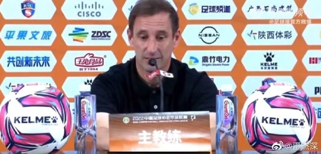 此前据罗马诺报道，萨拉戈萨的转会费为1500万欧元。